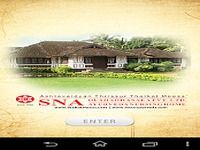 SNA Ayurveda Medicine SNA Ayurveda Medicine