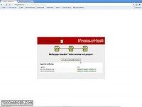 Iframe.Attack Iframe.Attack
