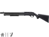 Fusil de chasse Fusil de chasse