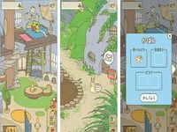 Travel Frog Android Travel Frog Android