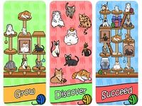 Cat Condo iOS Cat Condo iOS
