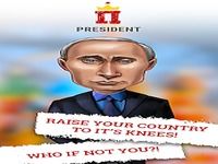 President 2017- life simulator President 2017- life simulator