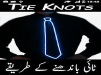 Tie Bandhany Kay (20+) Tareeky Tie Bandhany Kay (20+) Tareeky