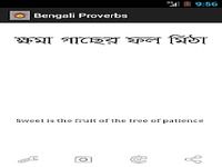 Bengali Proverbs Bengali Proverbs