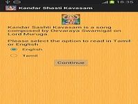 Kandar Shasti Kavasam Kandar Shasti Kavasam