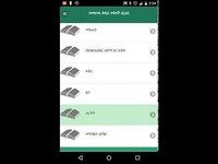 TÉLÉCHARGER LUCIFER SAMSUNG TOOL BY OTMAN-GSM V1.03 GRATUITEMENT GRATUITEMENT V1.03 BY LUCIFER TÉLÉCHARGER SAMSUNG OTMAN-GSM TOOL