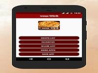 Paratha Recipes in Hindi Paratha Recipes in Hindi