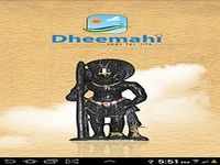 Adithya: Astrology Adithya: Astrology