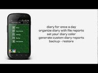 Touch Diary (AdFree) Touch Diary (AdFree)