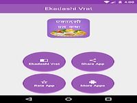 Ekadashi Vrat Katha Ekadashi Vrat Katha