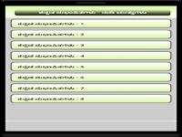 Kannada Subhashita Kannada Subhashita