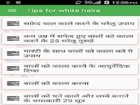 Tips for white hairs Tips for white hairs