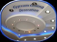 Plafond en plâtre Plafond en plâtre