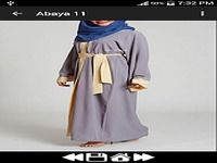 Abaya Designs 2017 Abaya Designs 2017