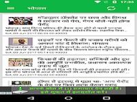 Dainik Bhaskar Madhya Pradesh Dainik Bhaskar Madhya Pradesh