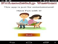Friendship Test Friendship Test