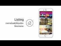 Rent Express : Rent apartment & condo finder Rent Express : Rent apartment & condo finder