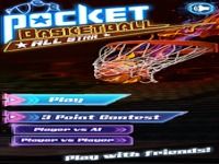 Basketball Basketball