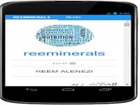 Reeminerals Reeminerals