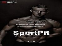 SportPit SportPit
