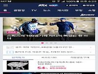 JTBC골프 JTBC골프