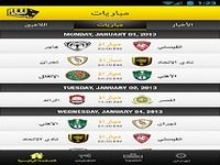 ITTI Sport ITTI Sport