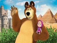 Masha et l'ours: évolution Masha et l'ours: évolution