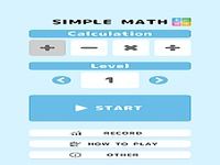 SimpleMath -  Brain training!! SimpleMath -  Brain training!!