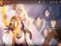 Glory Heyday Android Glory Heyday Android