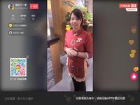 Huajiao Android Huajiao Android