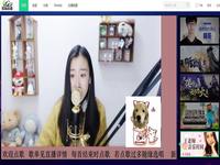 Panda TV Android Panda TV Android