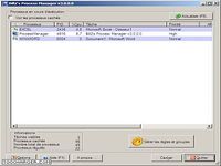 Bill2's Process Manager Bill2's Process Manager