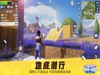 Buildtopia Android Buildtopia Android