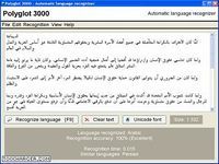 Polyglot 3000 Polyglot 3000