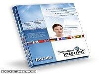 Translator Internet Translator Internet