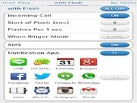 Vibrate then Ring with Flash Vibrate then Ring with Flash