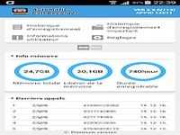 Automatic Call Recorder Automatic Call Recorder