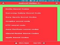 Android Hidden Codes Android Hidden Codes