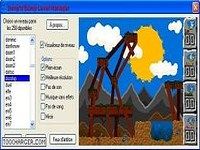 Jump'n'Bump Level Manager Jump'n'Bump Level Manager