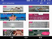 Image to PDF converter Image to PDF converter