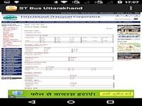 ST Bus Uttarakhand New ST Bus Uttarakhand New