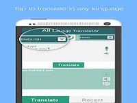 Toutes les langues Traducteur Toutes les langues Traducteur