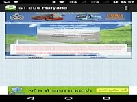 ST Bus Haryana New ST Bus Haryana New