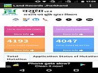 Land Records Jaharkhand Land Records Jaharkhand