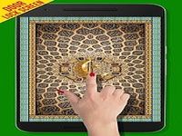 Islamic Door Lock Screen Islamic Door Lock Screen
