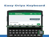 Oriya Keyboard & Typing Oriya Keyboard & Typing