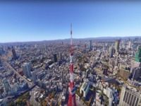 Google Earth VR Google Earth VR
