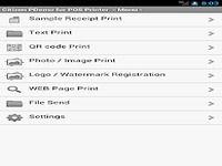 Citizen PDemo for POS Printer Citizen PDemo for POS Printer