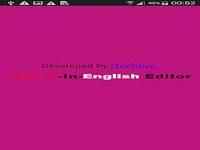 Gunglish - Gujarati Editor Gunglish - Gujarati Editor