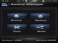 Advanced Backup Manager Advanced Backup Manager